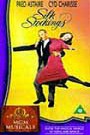 Silk Stockings